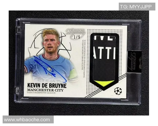 2024欧洲杯Topps足球球星卡限量版全新发布 探索收藏热潮