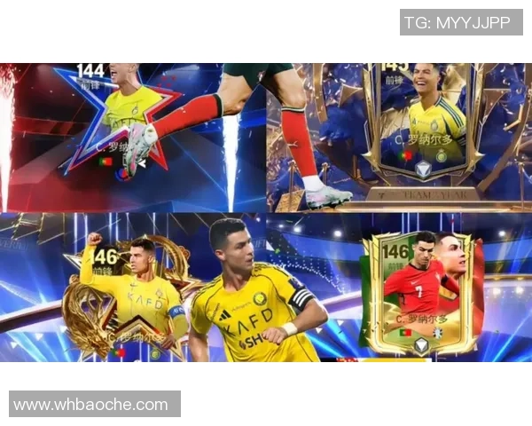 奥运会足球缺乏球星的原因探析与国际赛事文化的关系 奥运会足球缺乏球星的原因探析与国际赛事文化的关系