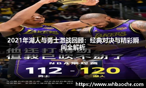 尊龙凯时人生就是搏